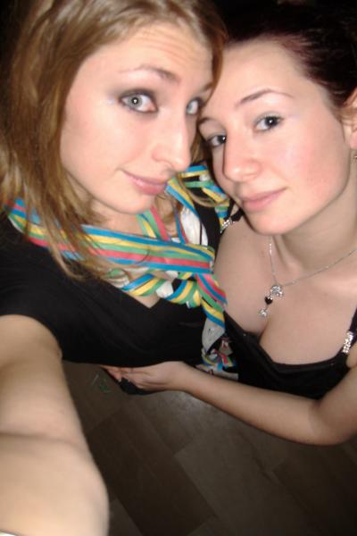 BONNE ANNEE 2008